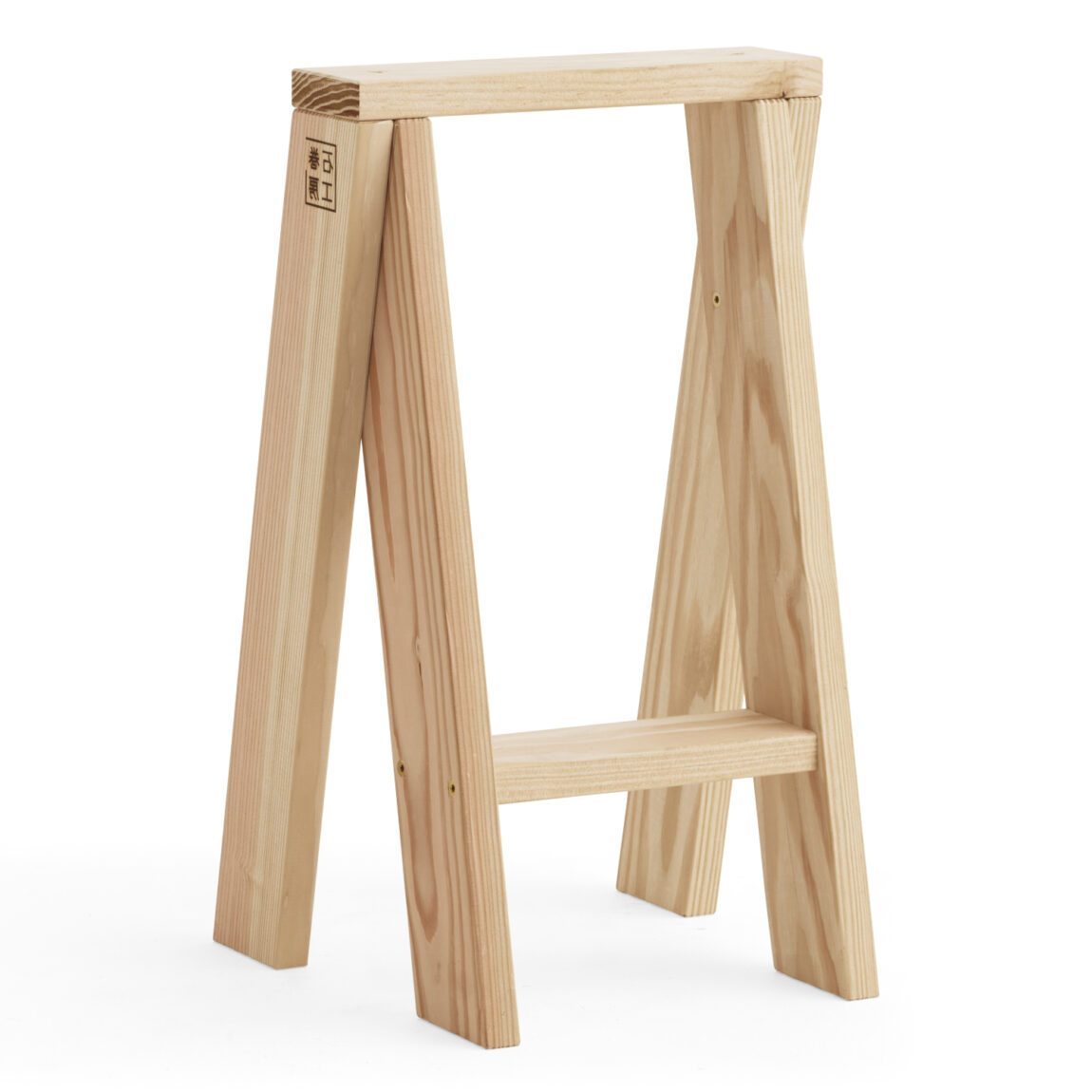Menu designové stoličky Ishinomaki AA Stool (výška